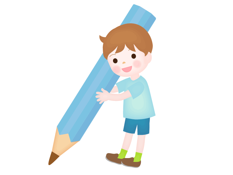 水色の大きい鉛筆を持った男の子のイラストです。