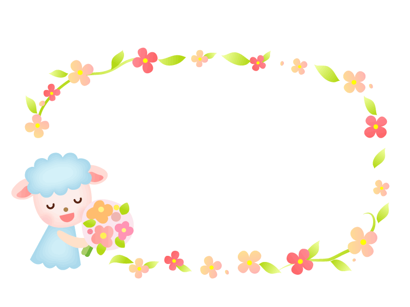 花束を持つ目を閉じた羊と、ピンク色のお花のフレーム素材です。
