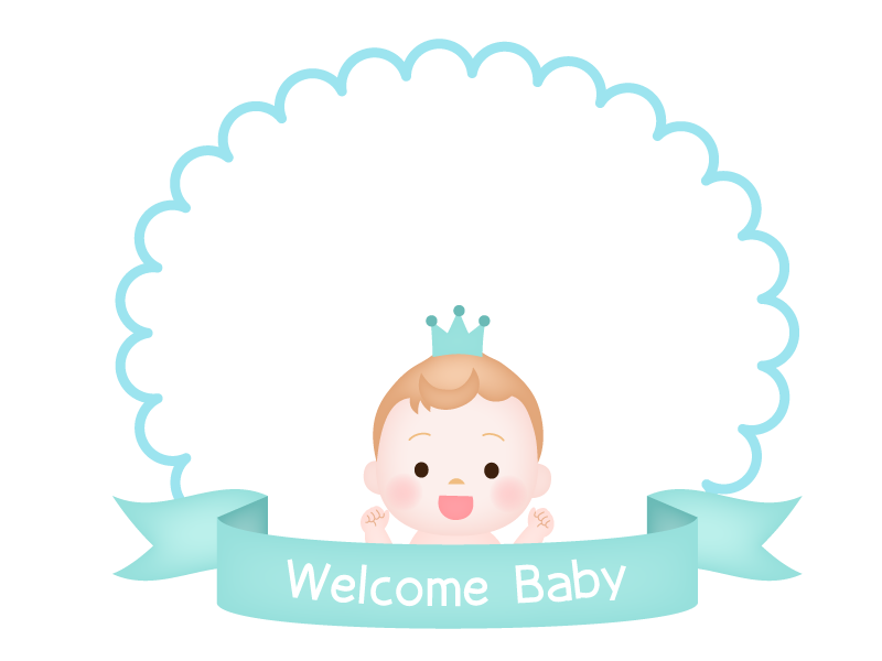 水色の王冠をつけた男の子の赤ちゃんとフレームです。リボンには『Welcome Baby』とタイトルが入っています。